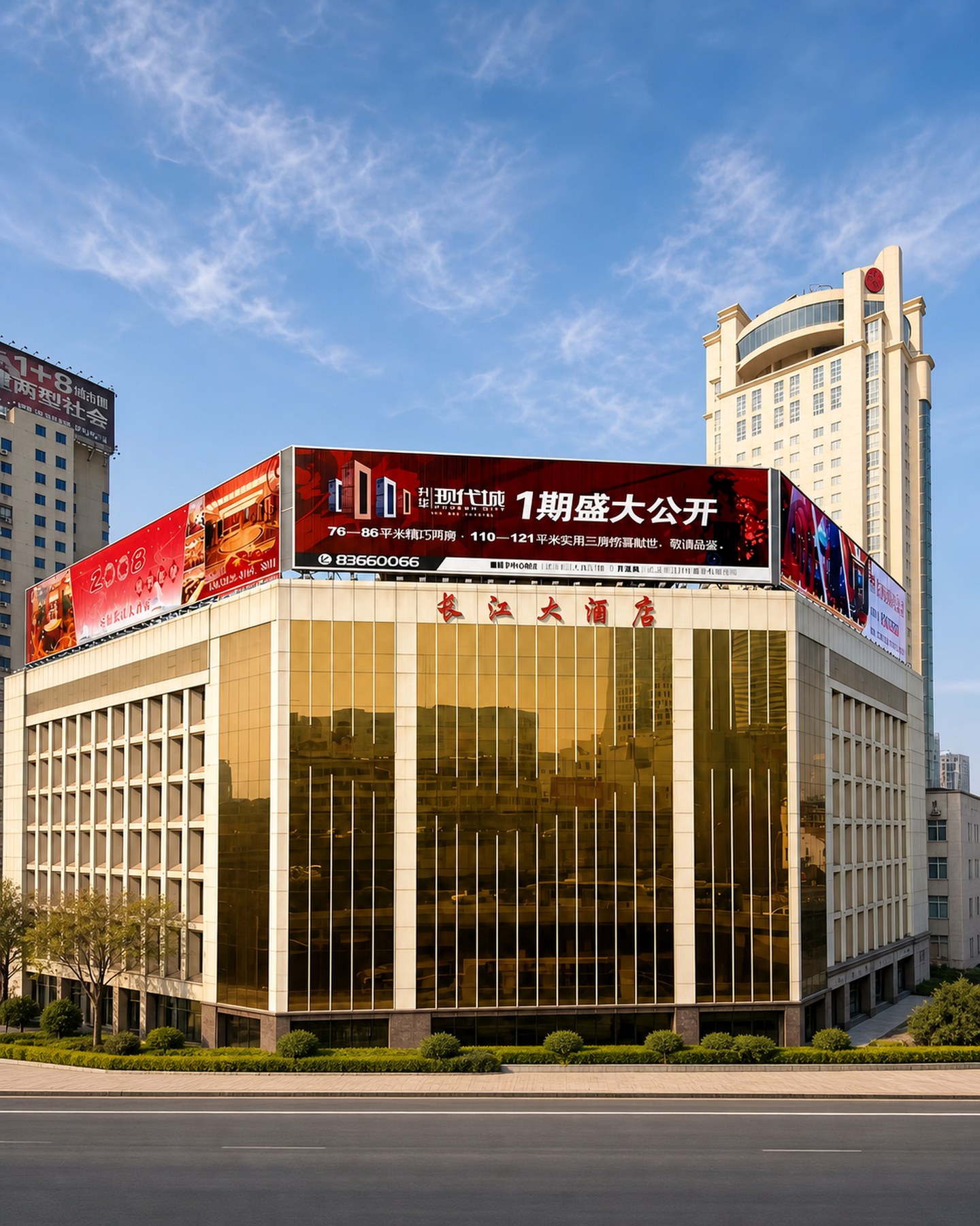 长江大酒店酒店板块