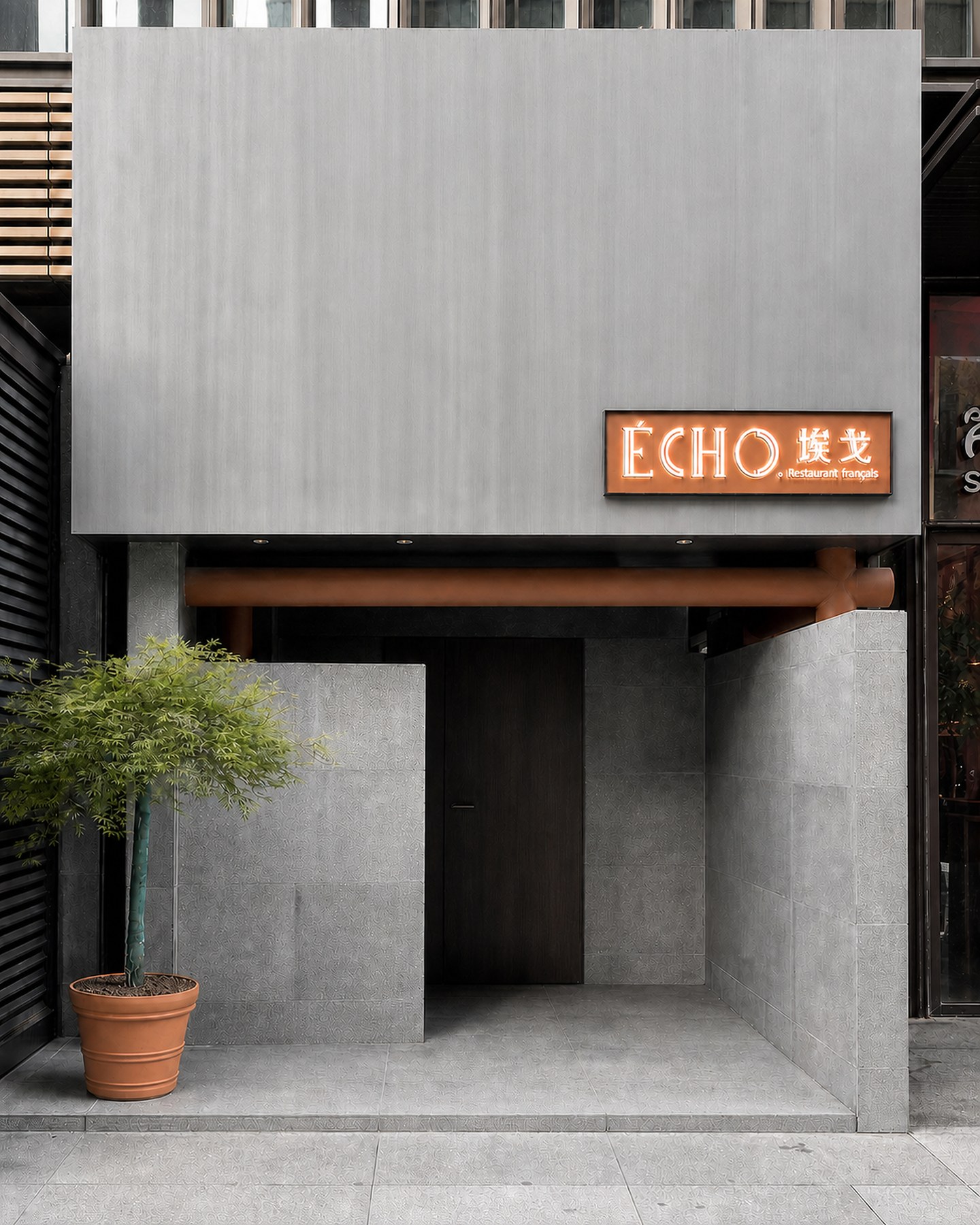 ECHO埃戈餐厅门头立面与入口空间