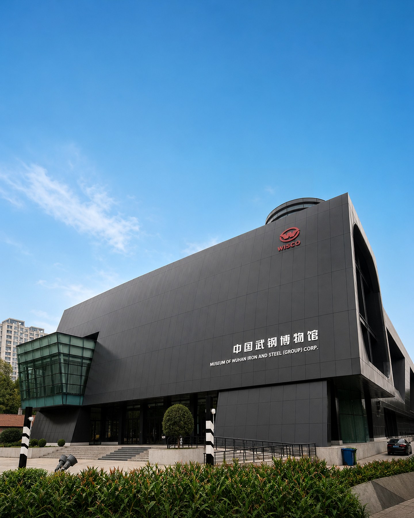 中国武钢博物馆公共建筑外立面